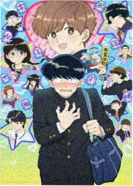 松武漫画角色档案：夜航领航员叶烛的设定图