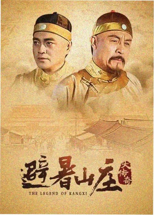 松武漫画图版示意：分镜稿与九宫格缩印